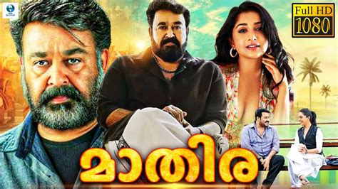 Watch 800+ Full Malayalam Movies Online .